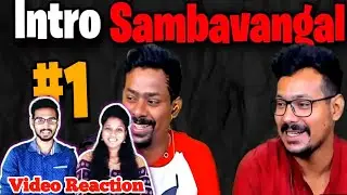 Tamil Gaming Bro's Funny Intros 😂 | Tamil Gaming Highlights Video Reaction
