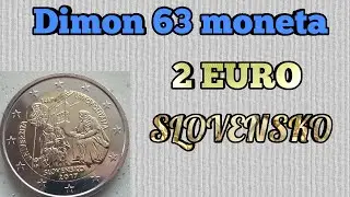 Монета 2 евро Словакии 2017 года / Истрополитанский Университет