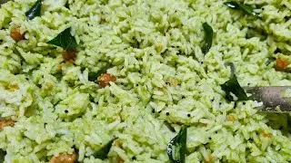 ಕಾಯಿ ಮಸಾಲ ಚಿತ್ರಾನ್ನ /Kayi Masala Chitranna/Coconut Masala Chitranna/Lunch Box Recipes