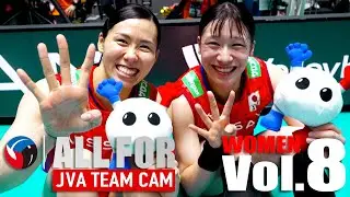 【ALLFOR】「FIVBパリ五輪予選/ワールドカップバレー2023」開幕4連勝の #バレーボール女子日本代表 に密着｜バレーボール女子日本代表ドキュメンタリーVol.8