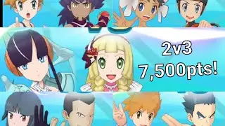My first 2v3 Master Mode run! - 7,500pts Master Mode | Pokemon Masters EX