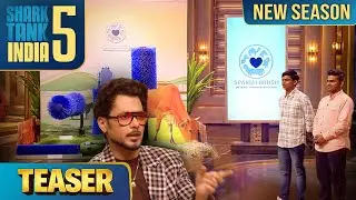 Shark Tank India S5 | A tech-powered massage for your cattle! | Ep 20 | Teaser | New Season