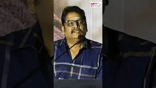 KS Ravikumar Speech Latest Speech at #Sembi Audio Launch #ksravikumar #shorts