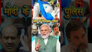 Lucknow: MLA Pallavi Patel on UGC Regulation 2026 | RSS Protest | Caste Discrimination Data #short।