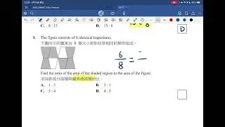 S2Ch7 Ex25 Q3