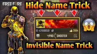 How to hide name in free fire | how to remove name in free fire | invisible name trick in free fire