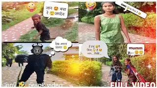Gorilla Enjoying Park Prank 😍|| Cute Girl Reaction 🥺||SRK Teddy