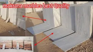 Makrana marble White Marble, makrana chak dugri Matawar Kumari & 💯 , #ATOZMARBLE