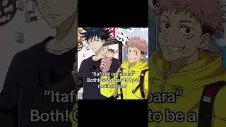 #פוניטמפוני #anime #epstein #charliekirk #epsteinfiles #goon #gorlockthedestroyer #gooners