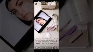 تذكير لطريقة إزالة شعر الوجه مع ملاحظات (سناب دكتوره هند)