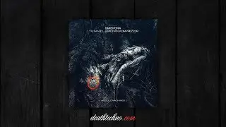 DT:Premiere | Tunnel - Following Her Lead [webuildmachines]