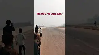 RR 310🤡 dragrace Vs Duke 39t dragrace #rr310 #duke390 #short #shorts #shortvideo