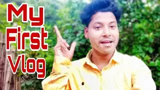 My first vlog ll my first vlog in public places.