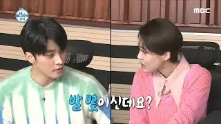 [나 혼자 산다] 성훈과 발 크기가 같다고...? 장도연의 발 크기에 술렁이는 스튜디오 20200320