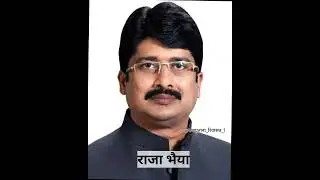 Awadh_, Purvanchal के  P O W E R F U L  #thakur..#awadh #purvanchal #bahubali #rajput #uttarpradesh