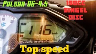Pulsar 150cc top speed।।Pulsar UG-4.5 top speed