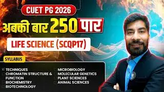 CUET PG Life Science Preparation 2026 | Questions Practice Series | L1 | Unit 1: Techniques | IFAS