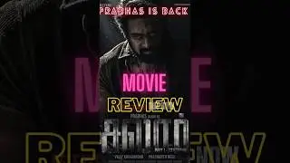 Salaar Part 1 CeaseFire Movie Review by Kritics Kuber | Prabhas| Prashanth Neel #shorts #shortsfeed