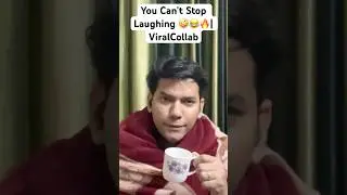 Comedy Shorts That&rsquo;ll Make You LOL 🤣 | ViralCollab #comedy #funny #fun #shorts #ytshorts #reels