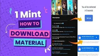How To Download My Materials From My Description