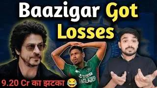 SRK VS BCCI: INDIAN EMOTIONS की जीत KKR का LOSE| BANGLADESH चला PAKISTAN की राह 