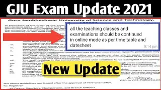 Gju Exam Update | Gju online exam| Gju exam | Gju latest update 2021 | By Ak