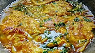 #ডিম ডিমের এই রান্নাটা খুবই মজা লাগে খেতে #রান্নাবান্না | अंडे का यह व्यंजन खाने में बहुत मजेदार है