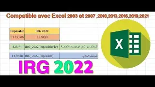 IRG 2020 et 2022 Compl&eacute;ment pour Excel اضافة لحساب الضريبة في اكسال