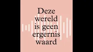 #1. De schoonste stiel ter wereld (1925-1961)