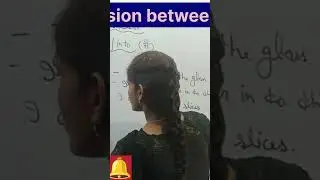 no mistake between in & into #trending #englishgrammar #viral #youtubeshorts
