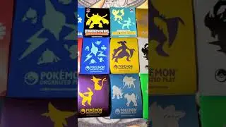 Do You Miss Older PRE-RELEASE Tournaments?