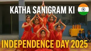 Katha Sangram Ki | Independence Day Dance Performance 2025 | HIPS Kasia