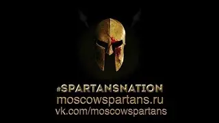 One team! One family! One nation! Spartans nation!