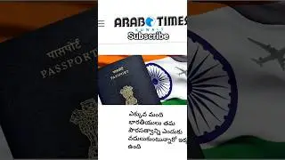 Here is Why More and More Indians are Renouncing their Citizenship#indianews #viralnews #india