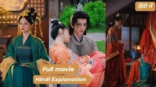 Evil Princess Soul Exposed | Palace Secrets Finally Revealed | Cdrama full Hindi@HRdramaexplain369 