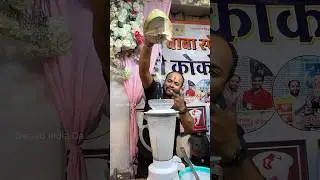 Most Unique Khus Coconut Crush of Sarafa #shorts #creatingforindia