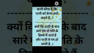 raviprakashagrawal gyansagar