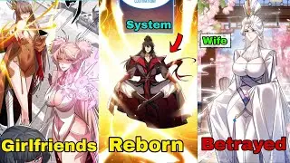 [1-2] MC Betrayed by Eight Empresses, He Returns 50 Years Back To Take His Revenge |