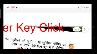 RAS Paper 2021 || Answer Key || RAS Pre Paper || RAS Pre paper 27  October 2021 || Full Paper ||