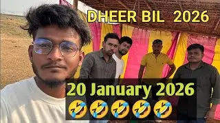 DHEER BIL 2026 || Dheer Bil picnic || Nadir Sa Alom