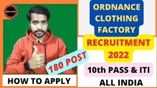 ORDNANCE CLOTHING FACTORY RECRUITMENT 2022 | ORDNANCE FACTORY APPRENTICE RECRUITMENT 2022 | OCFAV