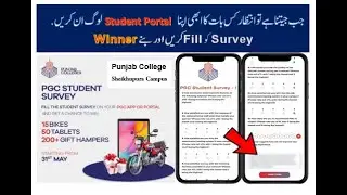 Student survey (PGC)2023 Part-1