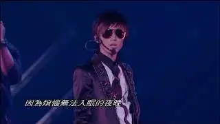 RE:vision/w-inds.