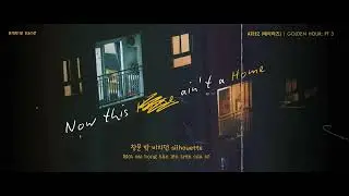 [Vietsub] ATEEZ (에이티즈) - Now this house ain’t a home | GOLDEN HOUR: Pt3