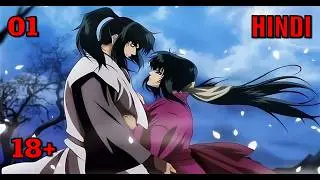 Basilisk a Ninja Love Story: When destiny cuts deeper than sword 🔥 Anime Explained in Hindi