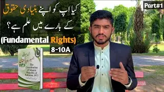 “Know Your Rights: The Constitution of Pakistan Unveiled” 