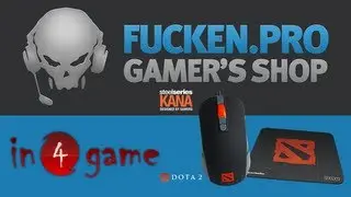 SteelSeries Kana DOTA 2 Edition - Unboxing and Review