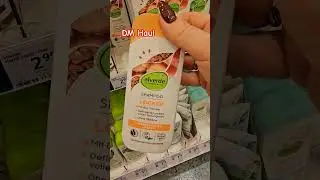 DM Haul  #закупка #dm #haul #shopping #livehaul #foryou #жизньвгермании #familie #будни #vlog