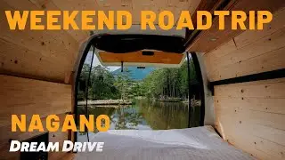 Japan holiday spot - beautiful lakeside camping spot in Nagano, Japan