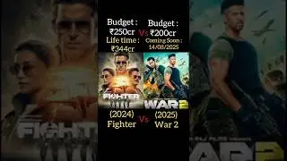 War 2 Vs Fighter Box office collection #hrithikroshan #ntr #war2 #boxofficecollection #shorts